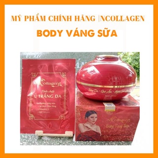 Kem Body Ván Sữa Ncollagen + Tặng kèm sét tinh chất ủ trắng da