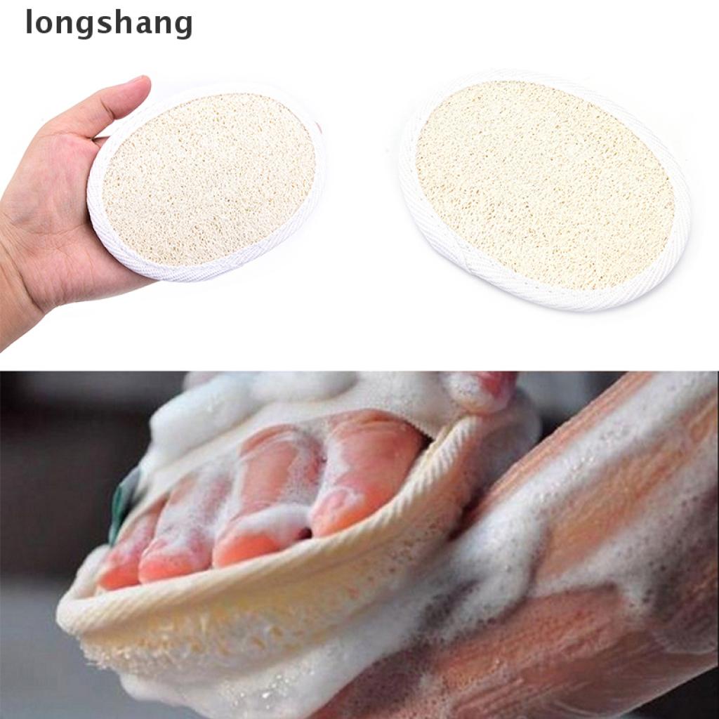 1 Miếng Xơ Mướp Tự Nhiên Tẩy Tế Bào Chết Cho Da Mặt / Cơ Thể Khi Tắm