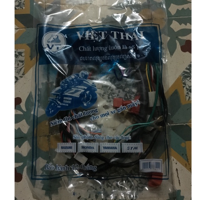 Bộ Dây Điện Xe Wave Cũ