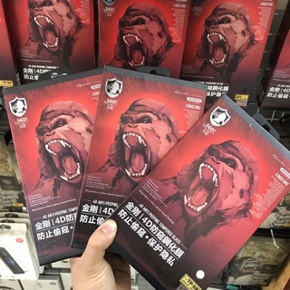 Kính Cường Lực Chống Nhìn Trộm KingKong WK đủ mã iPhone