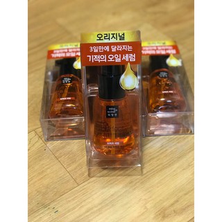 Serum Dưỡng Tóc Mise En Scene Perfect Repair Hair 70ml