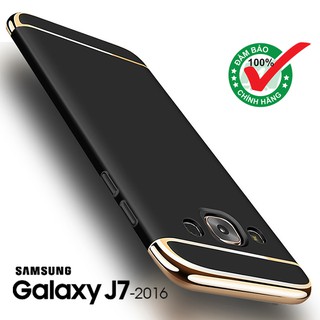Ốp lưng samsung galaxy j7 2016