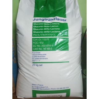 Đường nho Pháp làm tàu hủ tào phớ - chia lẻ 50gr,100gr