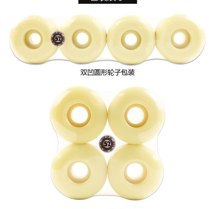 Set 4 Bánh Xe 104a 52MM 54mm A Cho Ván Trượt Bốn Bánh Chất Lượng Cao Loại Mới