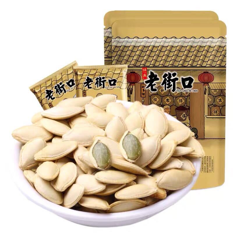 Hạt Bí Tẩm Muối Cao Cấp LAO JIE KOU ❤️FREESHIP❤️ 150G -Loại 1 -Hạt Tròn To Nhân Hạt Bí Xanh❤️ Momomart