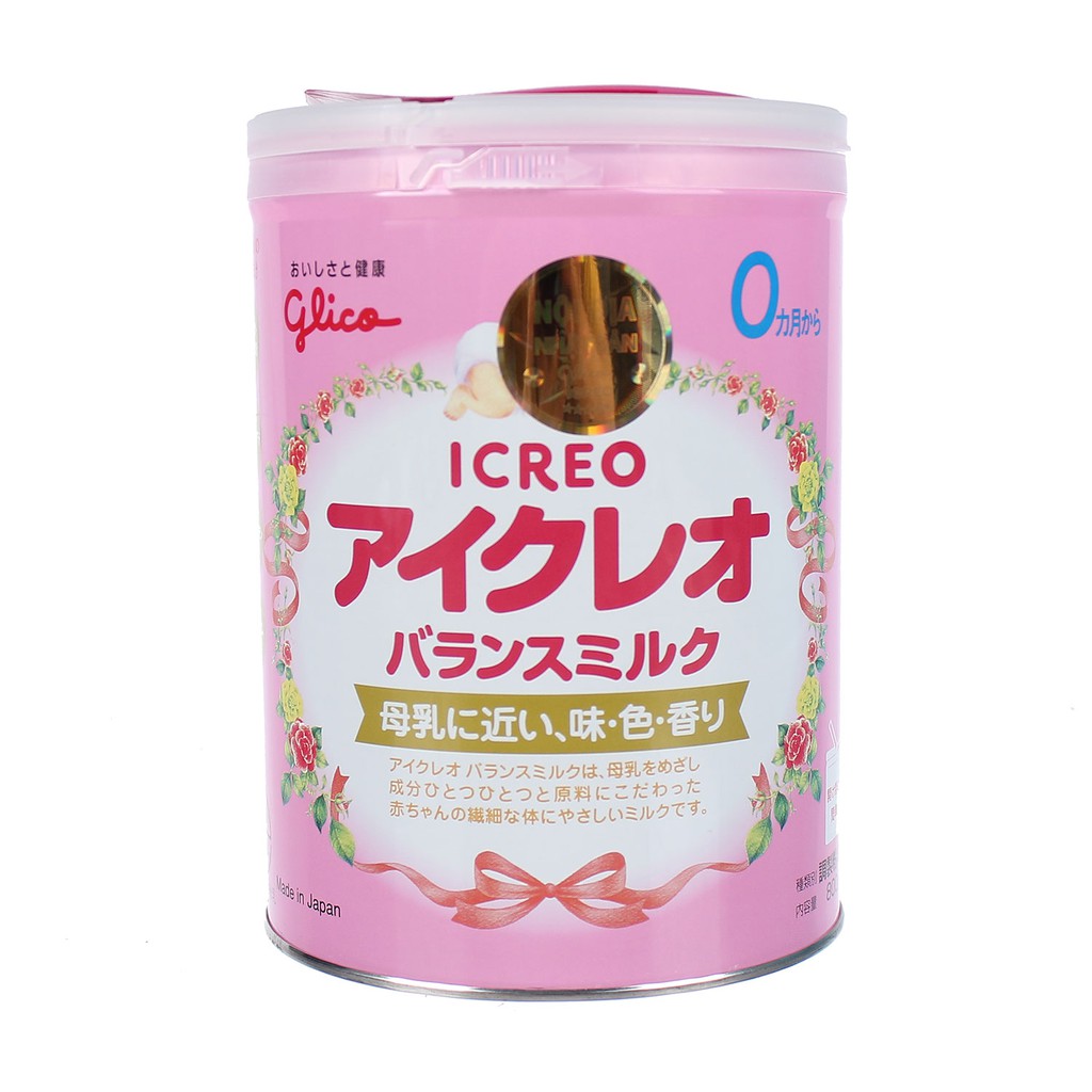 [3,4/2022] Sữa Glico nội địa Nhật Bản cho bé số 0 và số 1 lon 800g
