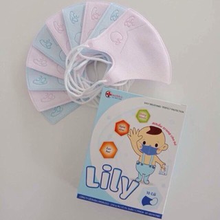 Khẩu Trang Em Bé Lily Liworldco 10 Cái
