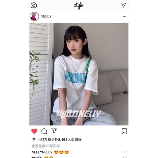 Áo phông nelly heybig sale (có sẵn) minimal