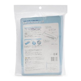 TÚI LƯỚI GIẶT ĐỒ AISEN LH031