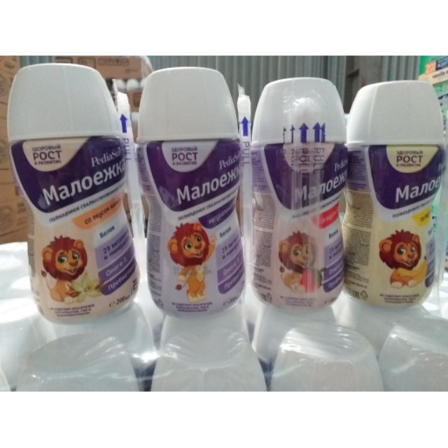 Sữa nước Pediasua Nga 200ml đủ vị date 2022
