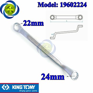 CỜ LÊ HAI ĐẦU TRÒNG KINGTONY 19602224