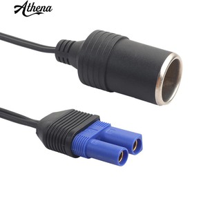 Cổng bật lửa điện cho xe ô tô 12V