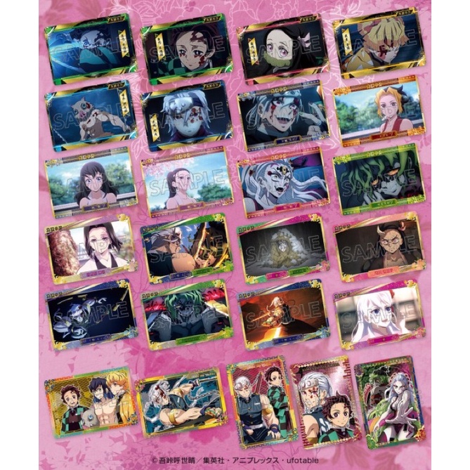 Gói thẻ metal nhân phẩm Kimetsu no Yaiba Card Collection - thanh gươm diệt quỷ
