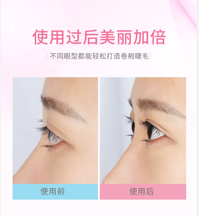 Dụng cụ bấm cong lông mi lâu trôi tiện lợi chuyên dùng  Nội Địa Trung