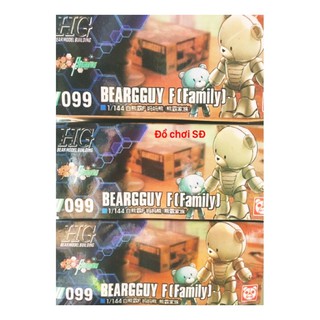 GUNDAM 099 - BEARGGUY