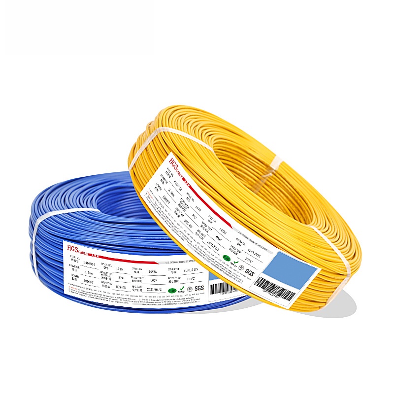 UL1015 PVC Cuộn Dây Đồng 8AWG-20AWG 0.52mm²-2.07mm²