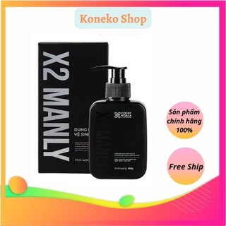Gel Vệ Sinh Nam X2 Manly - Làm sạch sâu, ngăn ngừa vi khuẩn, khử mùi - dung tích 150g  Cỏ cây hoa lá
