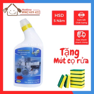 Tẩy dầu mỡ bếp tức thì Smart (chai 500ml)