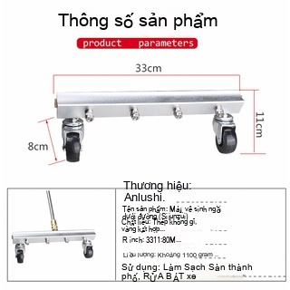 🔥🔥Súng Xịt Nước Áp Suất Cao Làm Sạch Sàn Đa Năng Tiện Dụng