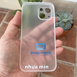 Combo 2 Ốp Lưng iPhone 13 Mini Siêu Mỏng