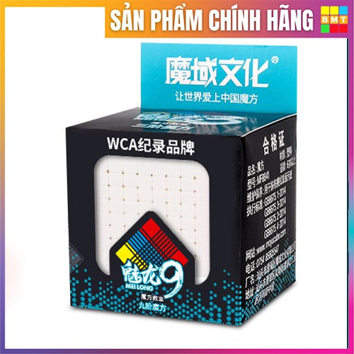 Rubik 9x9 Stickerless, Qiyi-Meilong 9 tầng, Rubik siêu to khổng lồ, RUBIK BMT, đồ chơi thông minh cho bé