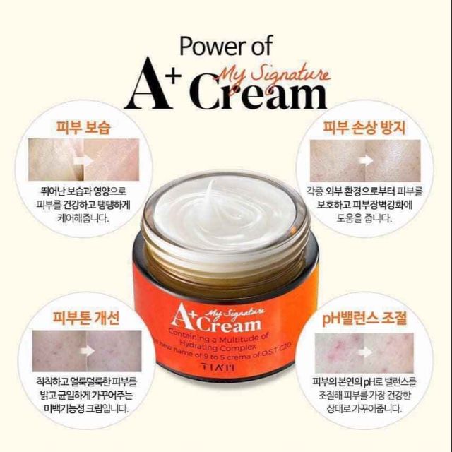 Kem dưỡng trắng A+ Cream My Signature Tiam