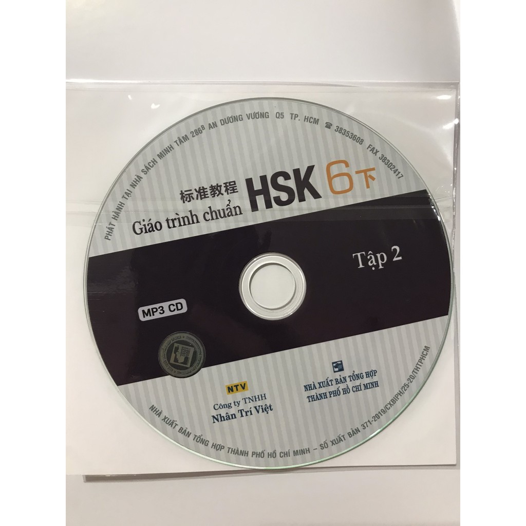 Sách-Giáo trình chuẩn HSK 6 - Tập 1+Tập 2 Bài Học (Kèm file MP3)