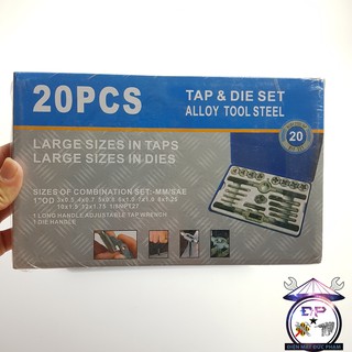 Bộ taro ren 20 PCS ( công ty )