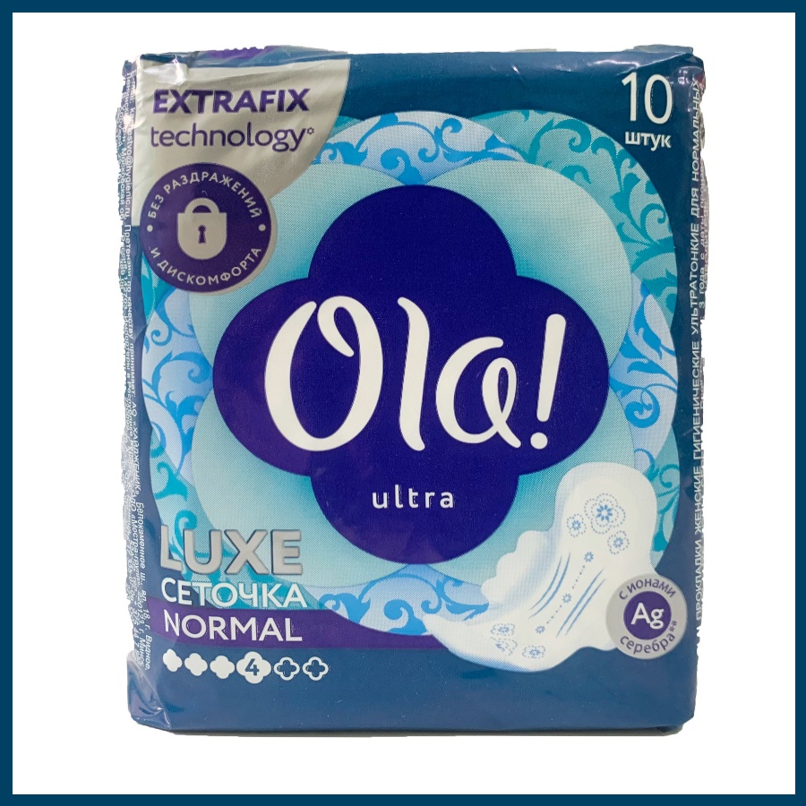 BĂNG VỆ SINH OLA ULTRA LUXE CÔNG NGHỆ NANO BẠC CÓ CÁNH