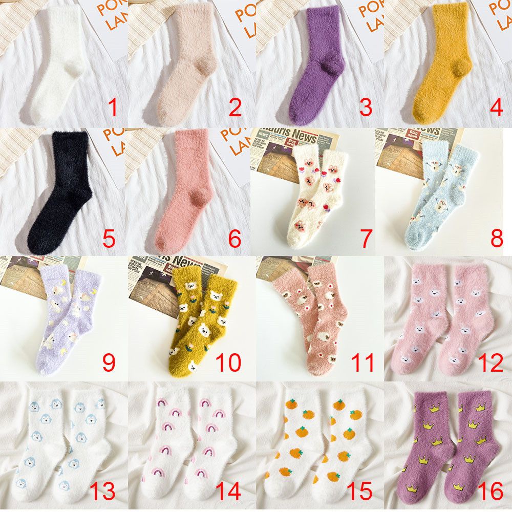 Vớ lông cừu san hô mềm mại thoáng khí thoải mái cho nữ MIHAN1