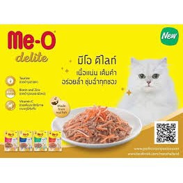 THỨC ĂN CHO MÈO Me-O delite Dạng Pate Vị cá ngừ nấu đông Gói 70g Xuất xứ Thái Lan