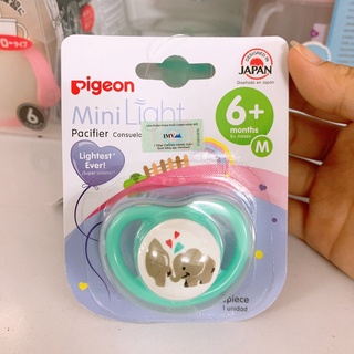 Ty ngậm đơn MiniLight cho bé Pigeon