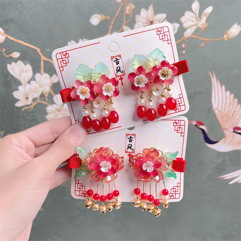 1 Cặp Trâm Cài Tóc Đính Hoa / Trái Cây / Tua Rua Phong Cách Trung Hoa Cổ Điển Cho Bé Gái