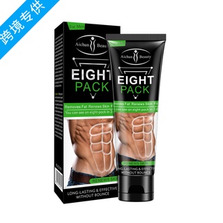 Kem massage tan mỡ bụng body Eight Pack