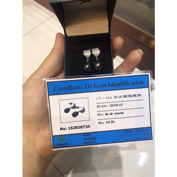 Bông tai trai Nhật