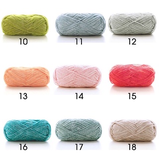 Bảng 1 - Len CÚC TẦN 50g