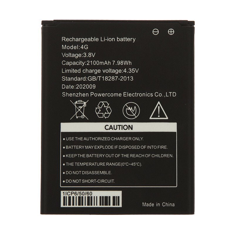 Bộ phát wifi 4G MiFi E5573 - tốc độ cao 150Mbps