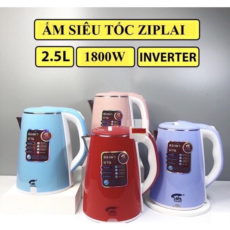 Ấm siêu tốc 2 lớp 2.5L JipLai Thái Lan Chính Hãng - Xuất Khẩu Việt N