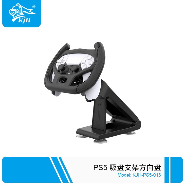 Khung Vô Lăng Chơi Game Ps5 Có Giác Hút Gắn Tay Lái