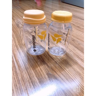Bình trữ sữa medela