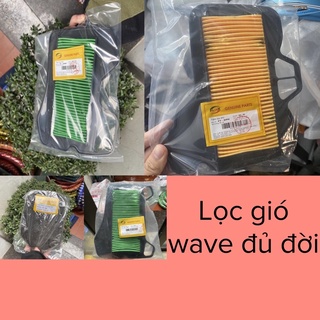 Lọc gió xe wave 110 rsx fi 100 50cc alpha nhỏ wave s110 2017 2019 Rs