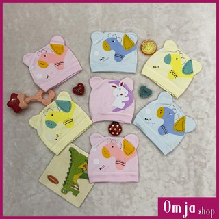 Mũ cho trẻ sơ sinh từ 0-4 tháng