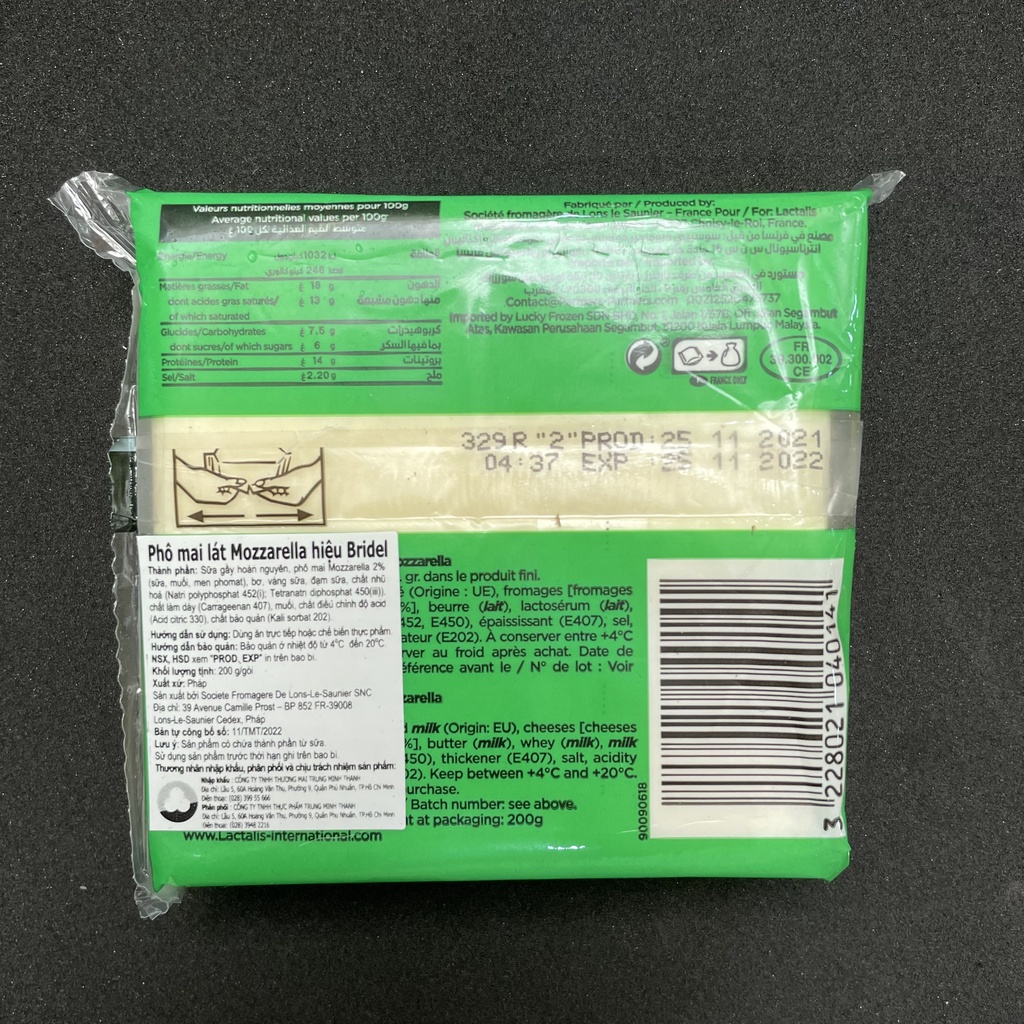 Phô mai lát Mozzarella Bridel 200g nhập khẩu từ Pháp