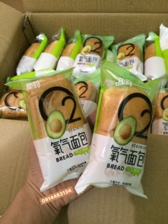 2KG BÁNH MÌ BƠ SỮA OIKAY (46-47c)