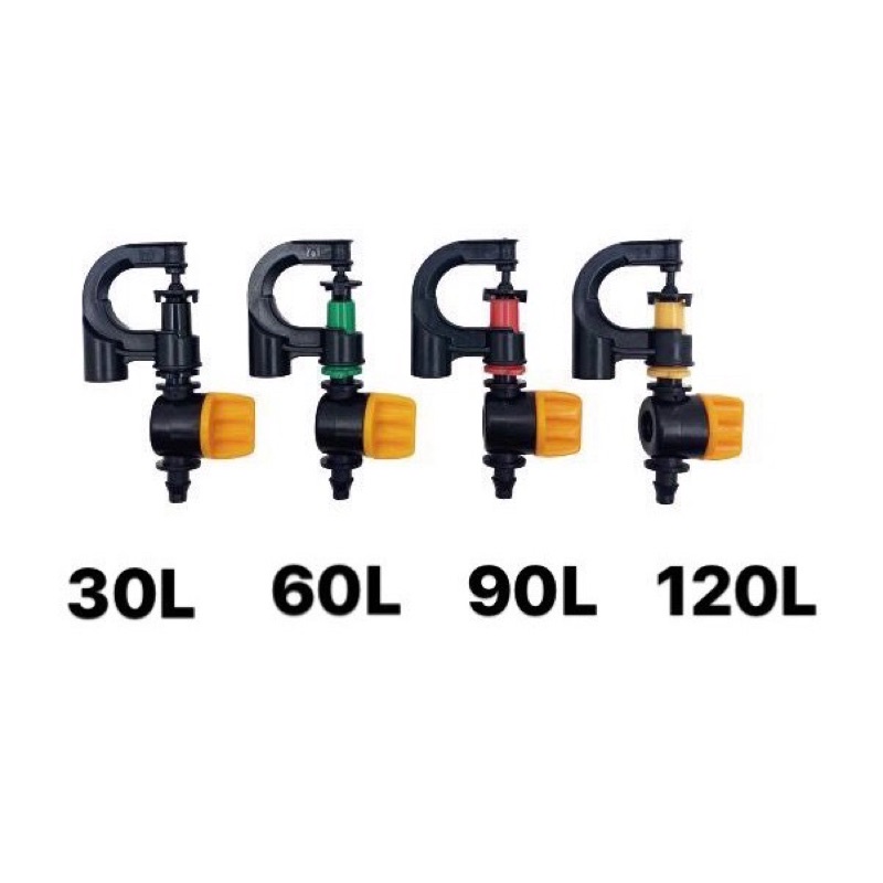 Bộ béc tưới phun mưa G5 - Bao gồm que cắm cố định béc tưới - Van khóa đầu béc - Béc tưới 360 độ
