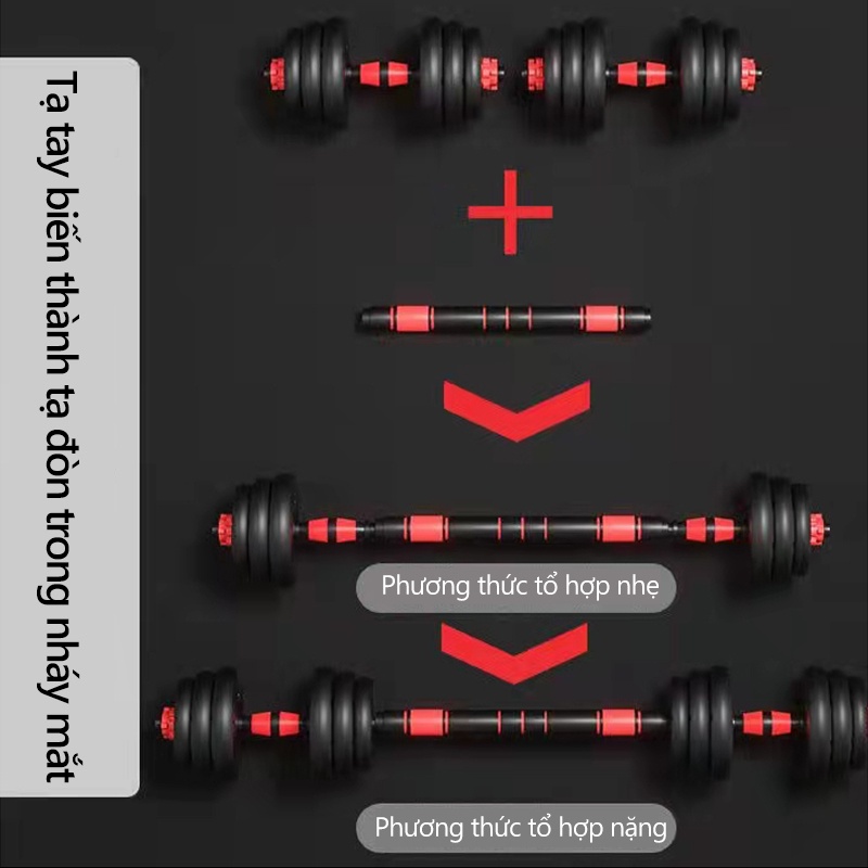 Tạ tay nam tập tại nhà với có thể điều chỉnh trọng lượng bộ tạ đòn 30kg rèn luyện cơ bắp