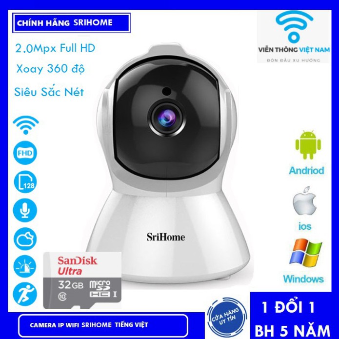 (TD92) Combo Camera Srihome SH025 - 2MP FHD - Kết nối wifi - Đàm thoại hai chiều - Xem 4 Camera Trên 1 Màn Hình Thẻ 32gb