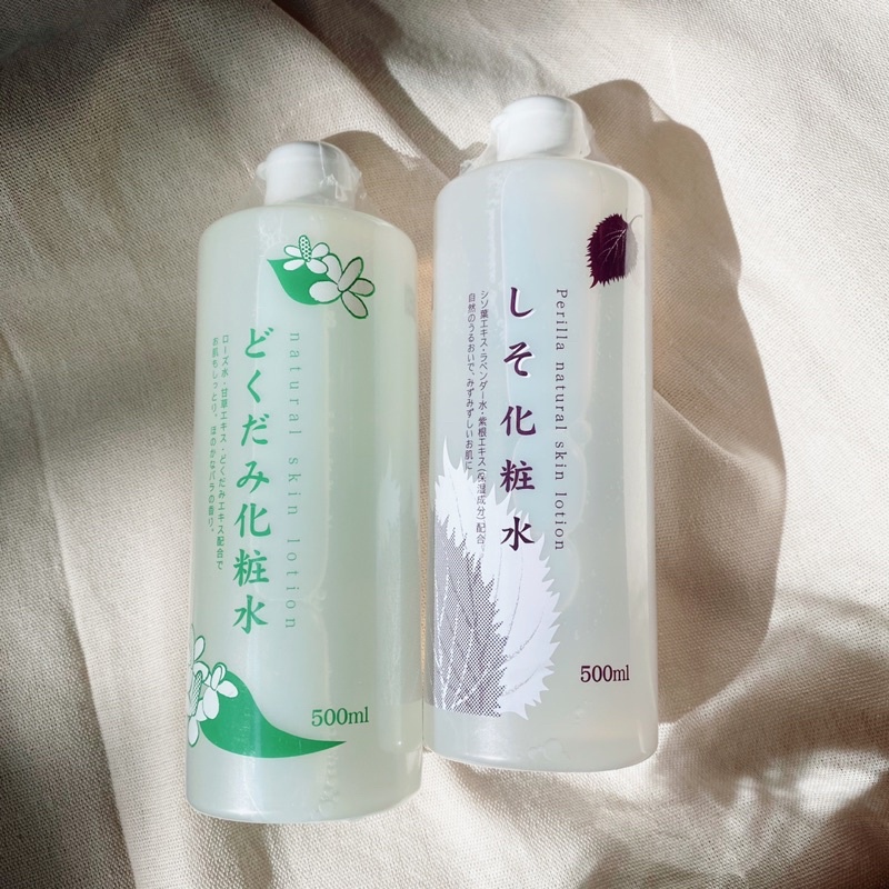 Nước Hoa Hồng Dokudami Diếp Cá + Tía Tô 500ml, Cấp Ẩm, Giảm Tiết Bã Nhờn