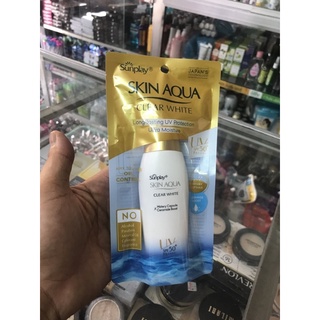 kem chống nắng Sunplay Skin Aqua Clear White SPF50+ PA++++55g