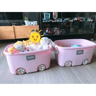 THÙNG ĐỰNG ĐỒ CHƠI KHÁNG KHUẨN BONBEBE CHO BÉ